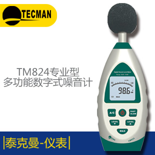 ̩TM220 Ϳ僌Ӝyx