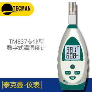 ̩TM6802A p·(sh)֜ضȱ 