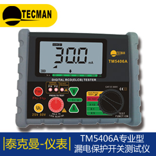 ̩TM600Hh(hun)؝ty(c)؃x