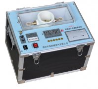 【雙旭牌】雷磁銻電極214-01廠家