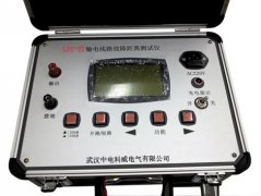 【雙旭牌】玻璃電導電極DJS-1-C廠家