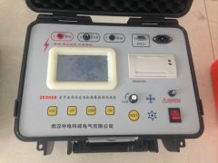 【雙旭牌】電極架600廠家