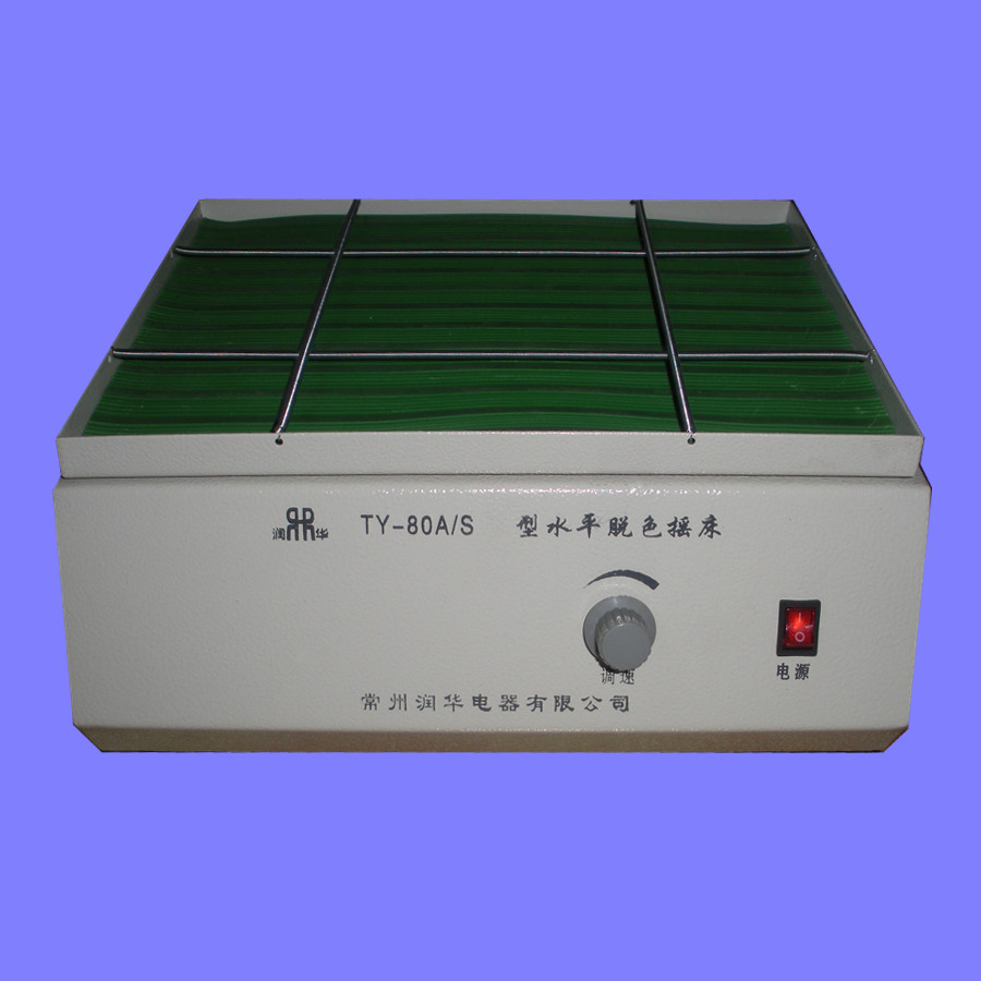 【雙旭電子】1810-C自動雙重純水蒸餾器價格
