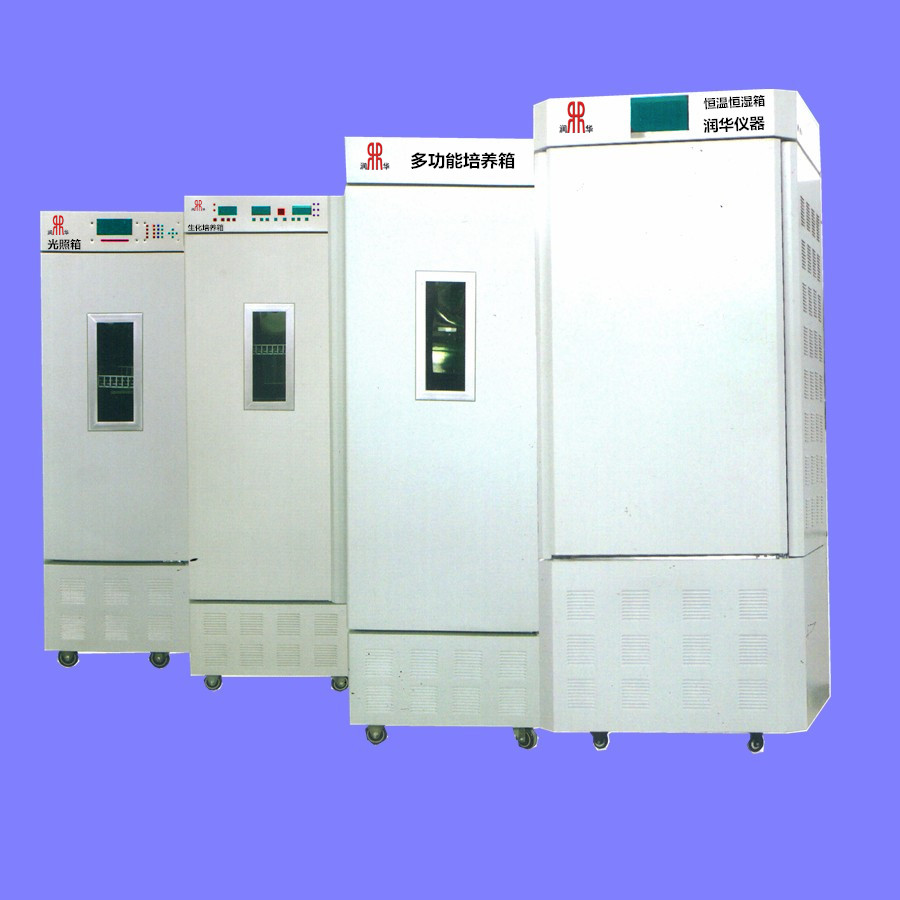 【雙旭電子】RH-GDS-050A恒定濕熱試驗(yàn)箱供應(yīng)商
