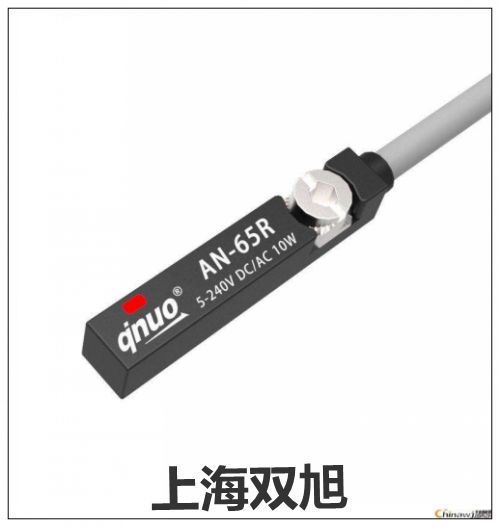 4621A型號【上海雙旭】