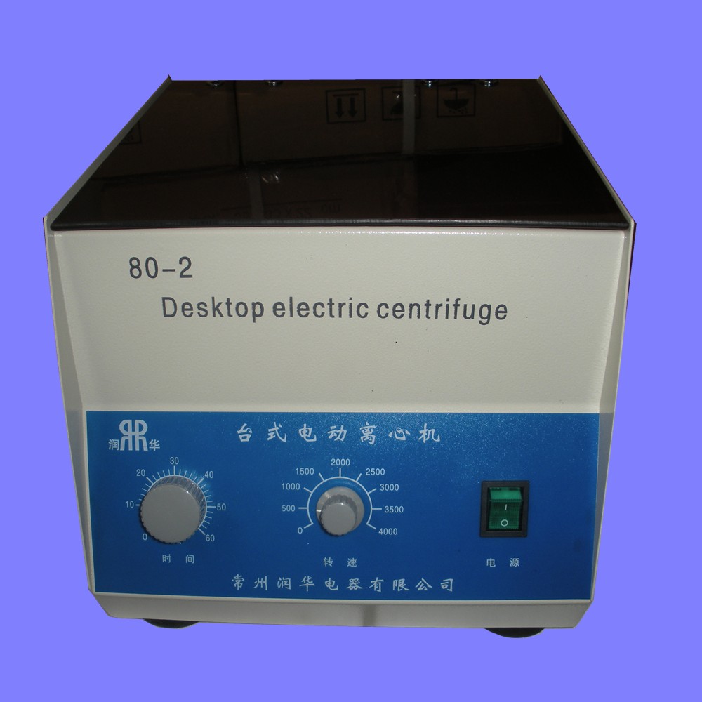 RH-GDS-050A恒定濕熱試驗箱價格 【上海雙旭】