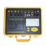 ZDK3902 掌上式電能質(zhì)量分析儀銷售【上海雙旭】