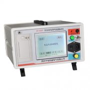 ZDK3902 掌上式電能質(zhì)量分析儀銷售【上海雙旭】