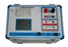 ZDK3902 掌上式電能質(zhì)量分析儀銷售【上海雙旭】