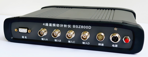 動平衡儀/測振儀BSZ604廠家【上海雙旭】