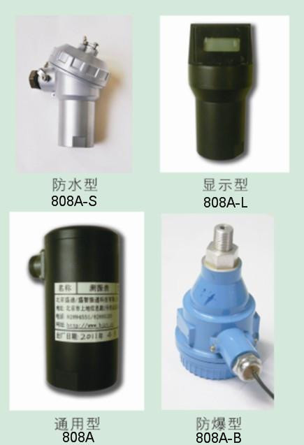 供應(yīng)商數(shù)據(jù)采集器BSZ602A