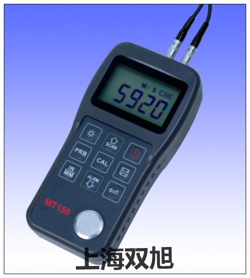 UTG2800供應(yīng)商【上海雙旭】