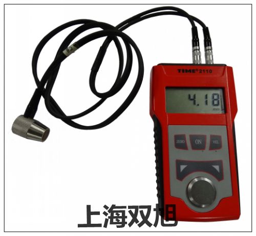 UTG2800供應(yīng)商【上海雙旭】