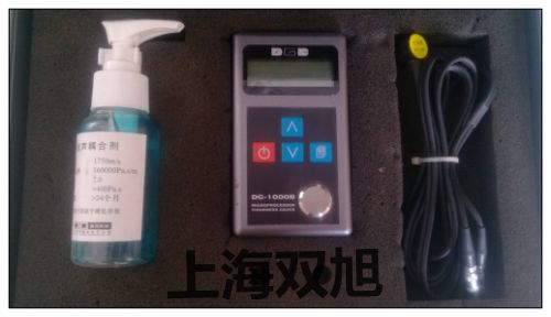 DM5E型號【上海雙旭】