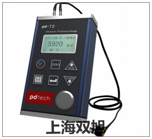 UTG2800供應(yīng)商【上海雙旭】