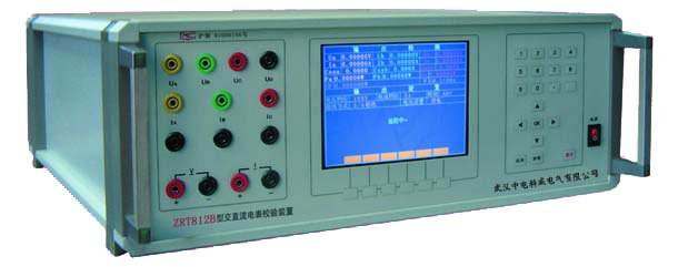 ZDK3902 掌上式電能質(zhì)量分析儀銷(xiāo)售【上海雙旭】