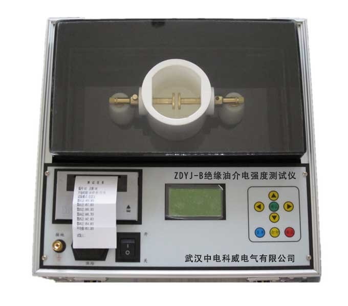 ZDK3902 掌上式電能質(zhì)量分析儀銷(xiāo)售【上海雙旭】