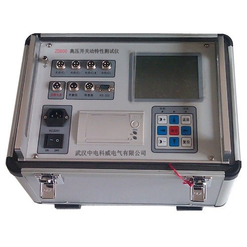 ZD215 遙控型電纜安全刺扎器參數(shù)【上海雙旭】