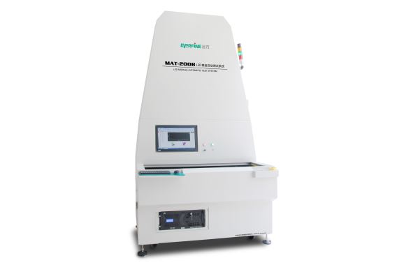 【上海雙旭】YF2401熒光燈通用集成高頻基準源
