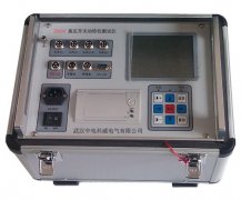ZDK3901 yʽ|(zh)x(sh)