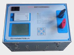 ZDK3902 ʽ|(zh)xϺpNۏS