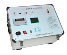 ZDK3901 yʽ|(zh)xϺp񡿅(sh)