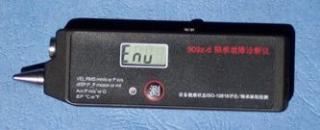 BSZ800D-X 多通道振動分析儀參數(shù)參數(shù)