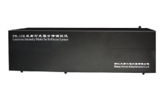 MCS-1000高精度快速CCD光譜輻射分析儀銷售