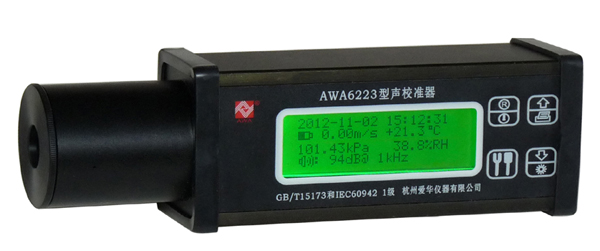 AWA1650l̖(ho)l(f)ҲʡdX؅^(q)֮ͬ̎