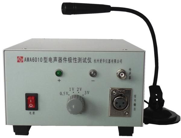 AWA1650l̖(ho)l(f)V|ʡƷƌ(du)