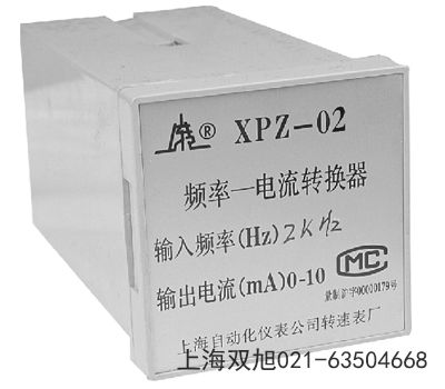 D(zhun)׃SZBS-1ʡЅձ^