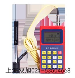 TA230΢ʹӡC(j)V|ʡɽô