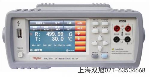 TH1312-100型音頻掃頻信號(hào)發(fā)生器廣西壯族自治區(qū)防城港市注意什么