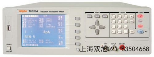TDO3202-B數(shù)字存儲(chǔ)示波器四川省資陽市售前售后