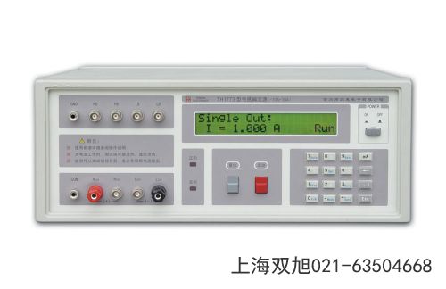 TDO2102-B數(shù)字存儲(chǔ)示波器安徽省六安市怎么用