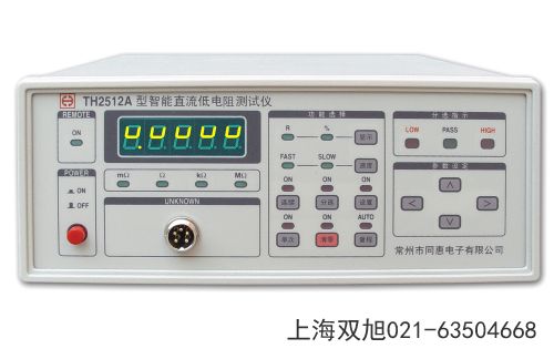 TDO3062-BN數(shù)字存儲示波器陜西省榆林市要購買時聯(lián)系