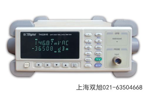 TDO3022-AS數(shù)字存儲(chǔ)示波器四川省涼山彝族自治州非標(biāo)定制