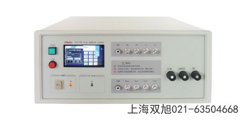 TWG-1020 DDS函數(shù)信號發(fā)生器云南省紅河哈尼族彝族自治州網(wǎng)上聯(lián)系