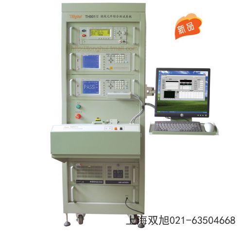 TDO3102-BS數(shù)字存儲示波器四川省阿壩藏族羌族自治州參照比較