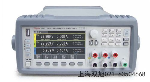 TDO2202-B數(shù)字存儲示波器陜西省商洛市注意什么
