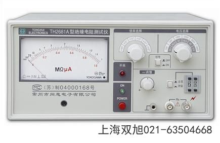 TDO2062-B數(shù)字存儲(chǔ)示波器四川省宜賓市有哪些不同地方