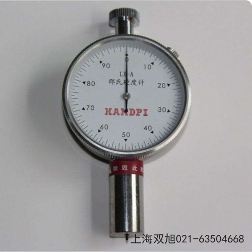 HDD-1K電動雙柱立式機臺江西省萍鄉(xiāng)市進口替代