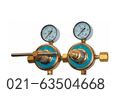 空氣減壓器YQKG-490吉林省吉林市來(lái)圖訂做