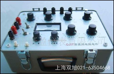 電橋DQ44QS28A聯(lián)系人
