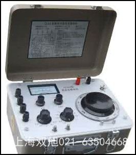 電橋QJ57QJ57聯(lián)系人