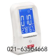UT331數(shù)字溫濕度計廣東省梅州市售前售后