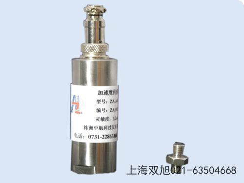 ZA502D(zhun)׃ʡpɽô