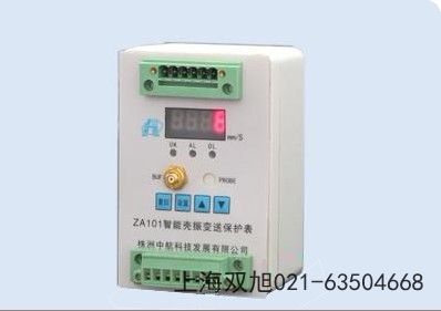 ZA502D(zhun)׃ʡpɽô