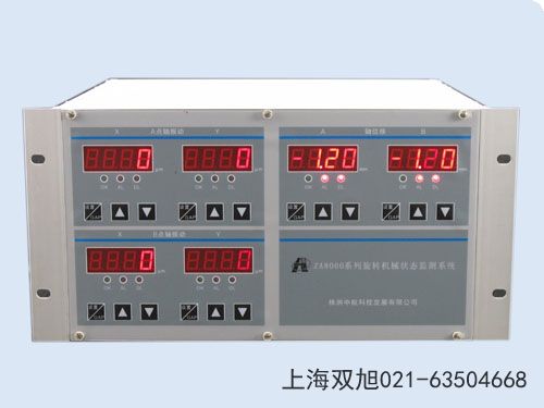ZA502(xin)D(zhun)׃ʡSʯЅ(du)