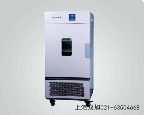 高低溫濕熱試驗(yàn)箱BPHS-250C寧夏回族自治區(qū)固原市有哪些不同地方